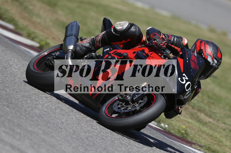 /27 24.07.2026  Speer Racing ADR/Gruppe rot/301